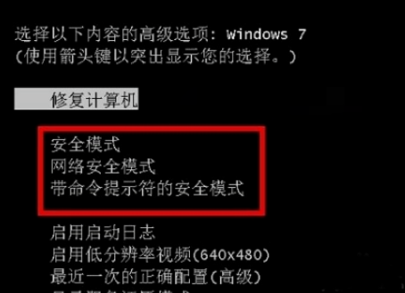 0xc00000f4 0xc00000f4