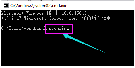 win10开机黑屏怎么办 win10开机黑屏怎么办
