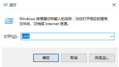 win10开机黑屏怎么办 win10开机黑屏怎么办