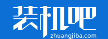 win10开机黑屏 win10开机黑屏