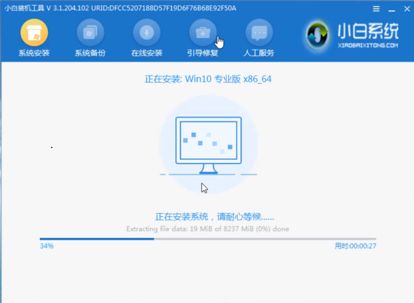 东芝无法开机重装win10 东芝无法开机重装win10