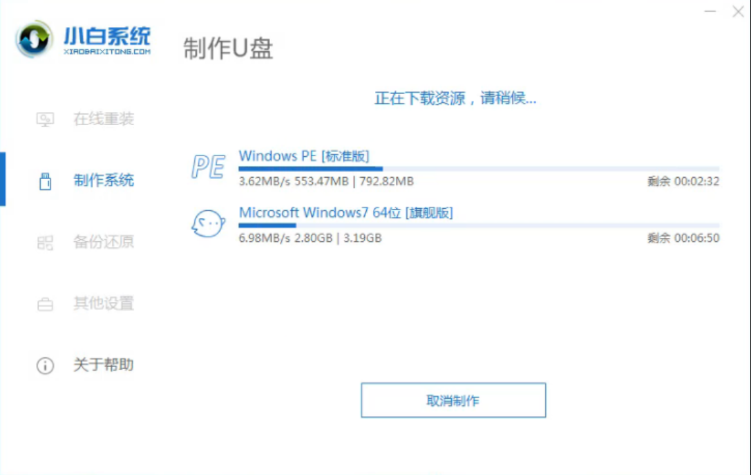 win10