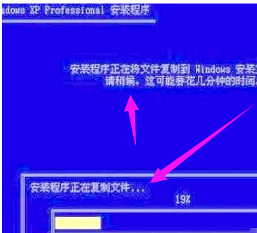 电脑开不了机 电脑开不了机