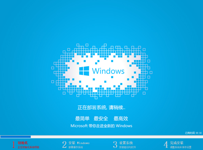 win10 win10