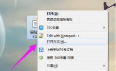 chm文件怎么打开