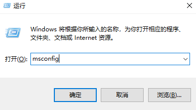 win10开机黑屏时间长 win10开机黑屏时间长