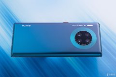 华为计划通过HMS打开全球市场 Mate30系列已预装