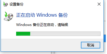 win10 win10