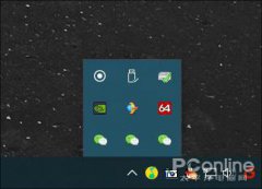史上最简单 1分钟教你在电脑上开启多个PC版微信