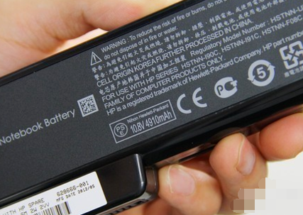 保养笔记本电池 保养笔记本电池