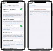 iOS 13.2新测试版可删除Siri历史记录并停止分析