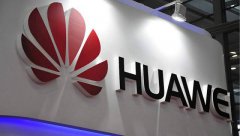 定位“黑土地”的华为云 能否支撑华为人工智能野心？