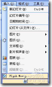 如何在ppt中加入flash