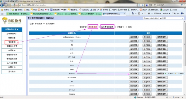 194336j7q77uoq5036qwdf.jpg.thumb