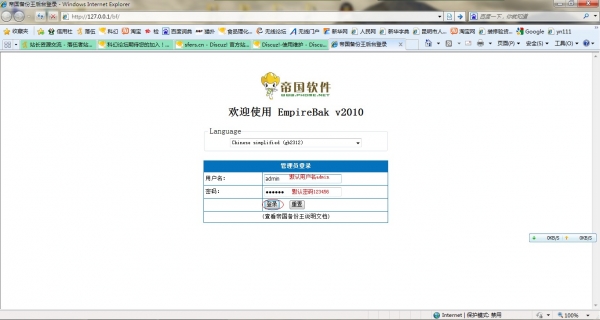 1943259yhc7x7hlyivyvhh.jpg.thumb