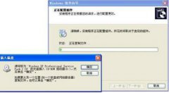 windows 2003服务器安装IIS6.0和php+MySQL+zend环境
