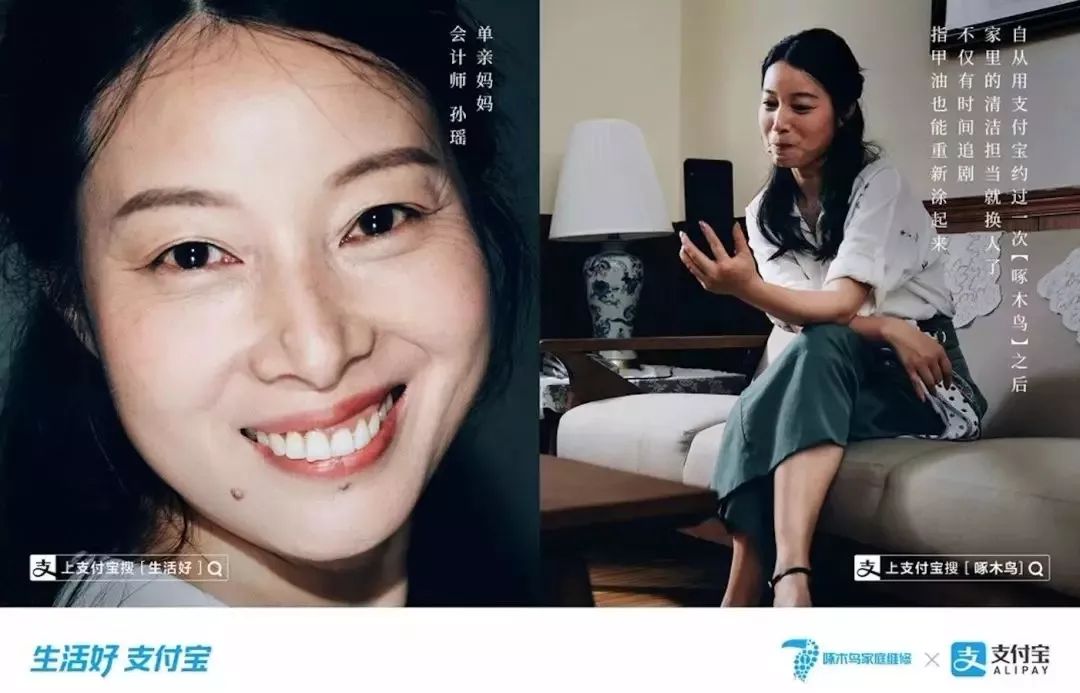 为什么你的文案不值钱？