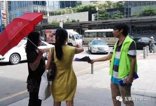 上海网站建设，SEO快速优化排名公司