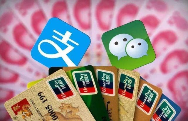 支付宝花呗红包：经常扫出0.1元的原因被确认