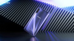 魅族16T鲸跃蓝曝光：10月23日发布