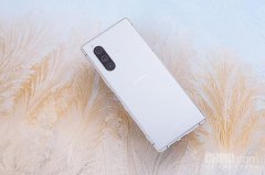 索尼Xperia 5测评：设计更紧凑，体验又上了一步