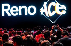 OPPO Reno Ace全渠道热销 充电技术成色几何？