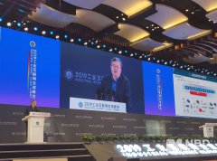 中科院沈阳自动化研究所所长于海斌：工业互联网需要向“自主智能”发展