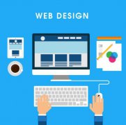 网页设计应该注意什么