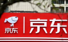 京东快递接入快递100系统 与三方快递平台展开合作