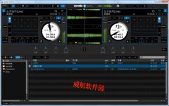 极品中文版电脑DJ打碟软件-DJ混音天王-Serato DJ Pro