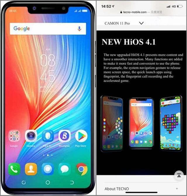 被华为起诉抄袭主题壁纸的传音，还能走多远
