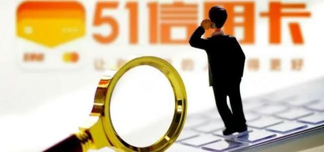 51信用卡背后，有一只野蛮生长的爬虫