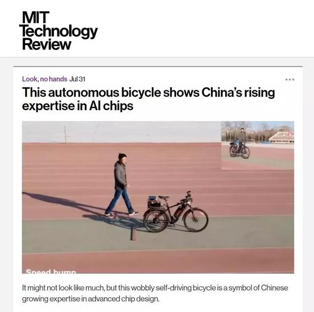 中国自主研发芯片登上《自然》杂志封面，凭什么？