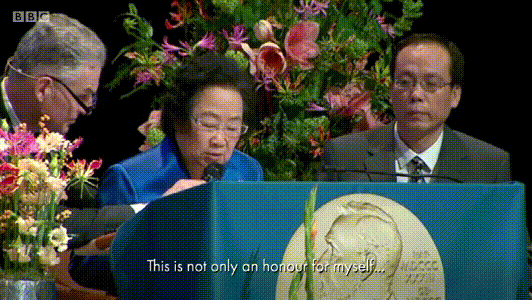 请再一次记住她的名字——屠呦呦