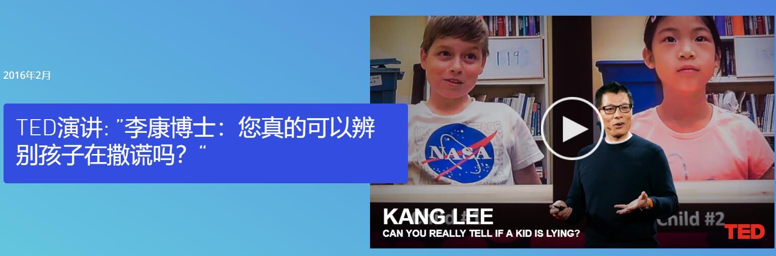 30秒就能“读心”，情感人工智能有多神奇？