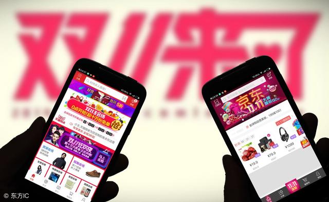 科普！天猫和淘宝有什么区别？