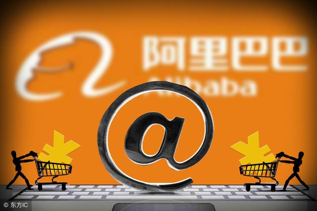 科普！天猫和淘宝有什么区别？