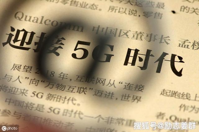 下一个创业风口在哪里？错过了电商，微商，短视频给你答案？