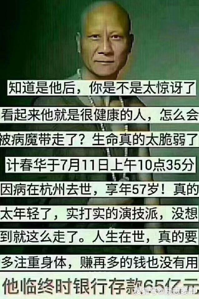 下一个创业风口在哪里？错过了电商，微商，短视频给你答案？