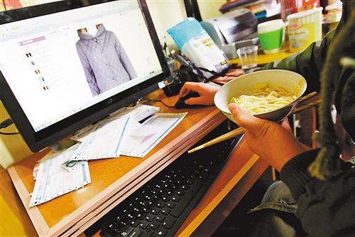 开淘宝店需要卖家准备多少钱？