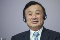 华为有那么多员工持股，以后员工都退休了还能持股吗？