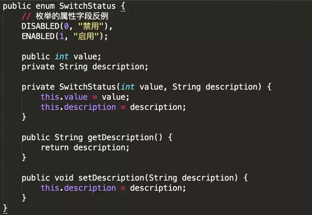 阿里Java团队的的代码规范，学到很多