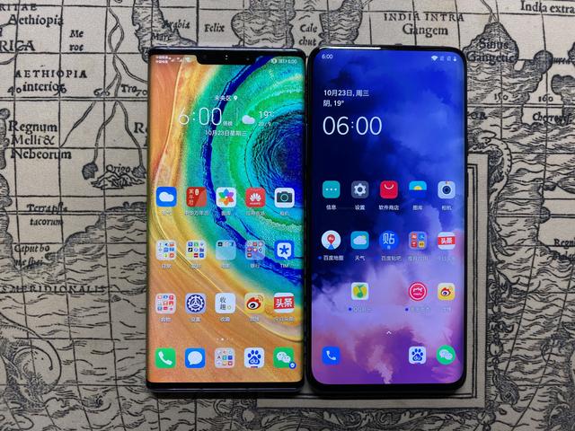 看了一眼一加7T pro的屏幕，我决定换掉华为，但还是悬崖勒马了