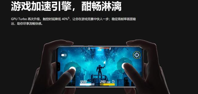 还在犹豫Mate30 pro还是IPhone11 pro max，这10个建议供你参考