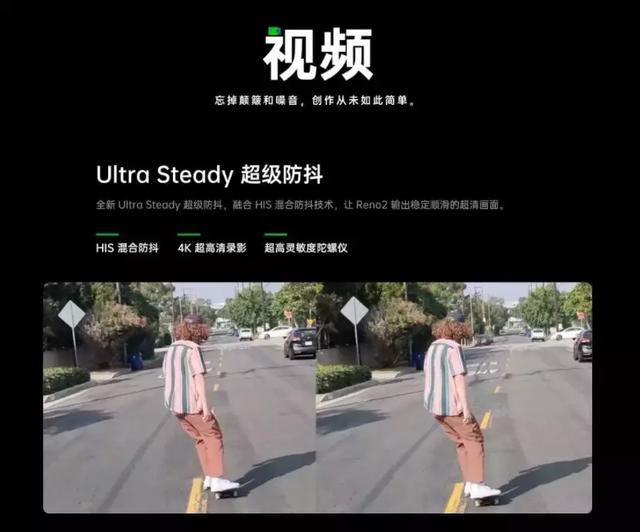 5G起跑苹果弃权？其实是一次视频的“暗度陈仓”