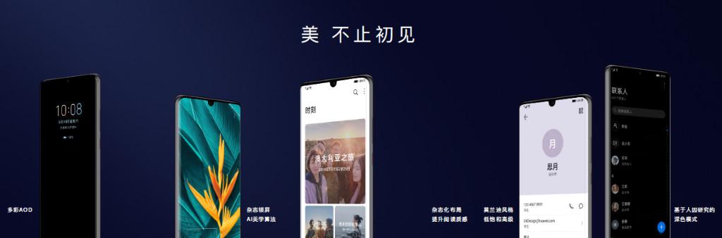 开启5G的钥匙不是硬件，而是一个5G级应用