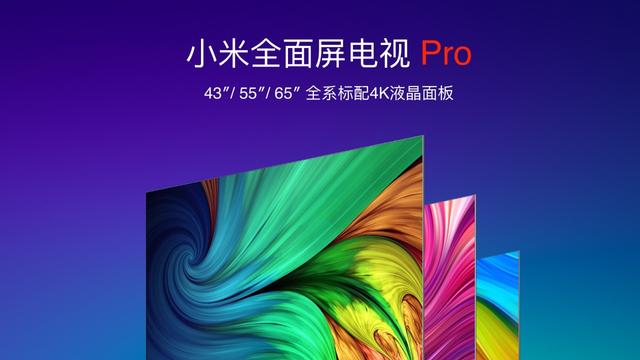 从华为苹果的“百货发布会”，看“卖手机”的如何改变世界