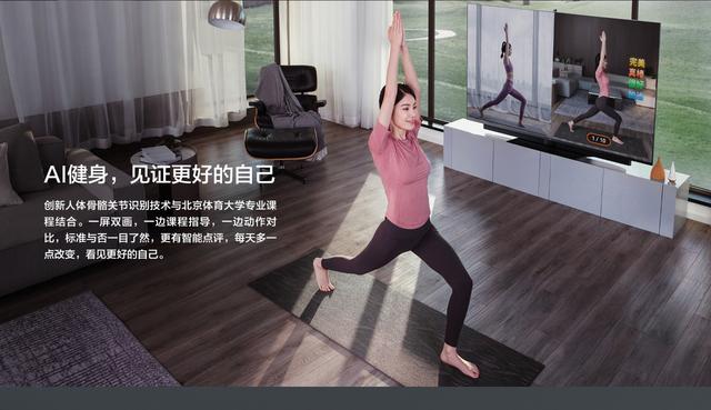 从华为苹果的“百货发布会”，看“卖手机”的如何改变世界