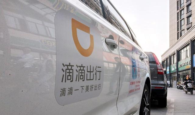 为什么说滴滴和高德必有一战？