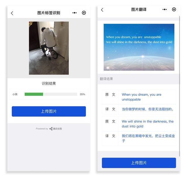 推荐10大搜索引擎工具